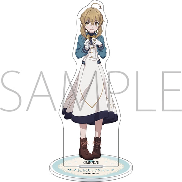 サイレント・ウィッチ 沈黙の魔女の隠しごと アクリルスタンド／モニカ