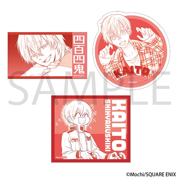 四百四鬼 ステッカーセット／海斗: キャラグッズ｜ムービック（movic）