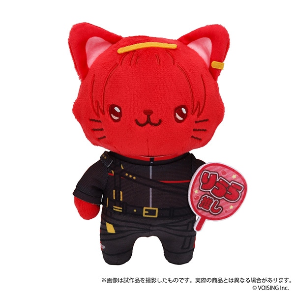 いれいす withCAT アイマスク付きぬいぐるみキーホルダーPlus／りうら