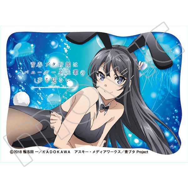 きゃらスリーブコレクション マットシリーズ 青春ブタ野郎はバニー