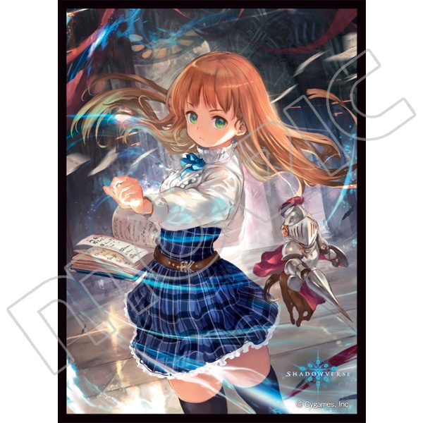 きゃらスリーブコレクション マットシリーズ Shadowverse マナリアの魔