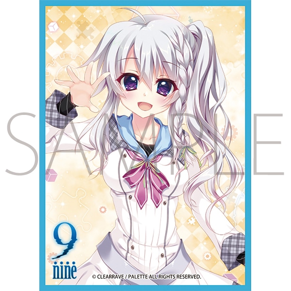 きゃらスリーブコレクション マットシリーズ 9-nine- 新海天(No.MT939