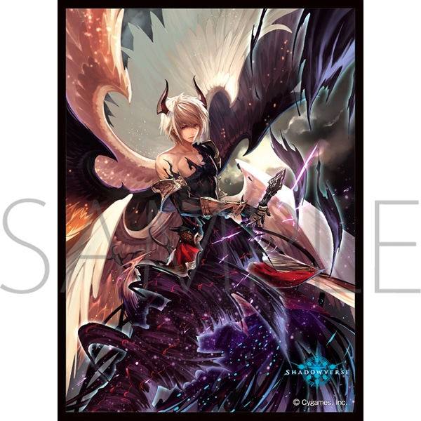 きゃらスリーブコレクション マットシリーズ Shadowverse 虚無の堕天使