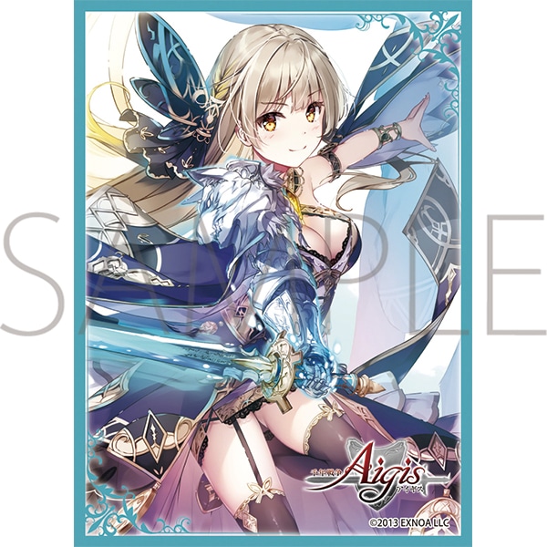 きゃらスリーブコレクション マットシリーズ 千年戦争アイギス 銀腕を