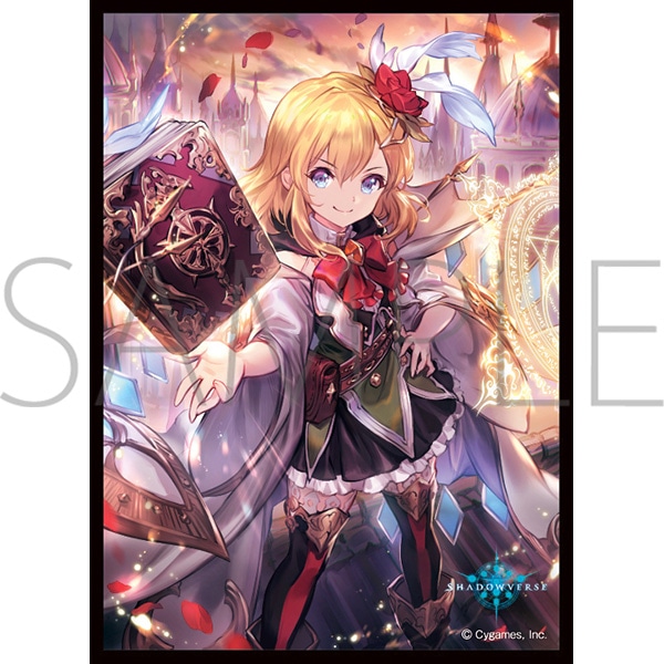 きゃらスリーブコレクション マットシリーズ Shadowverse 「栄光の華