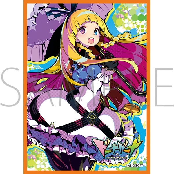 きゃらスリーブコレクション マットシリーズ アリスソフト ALyCE(No