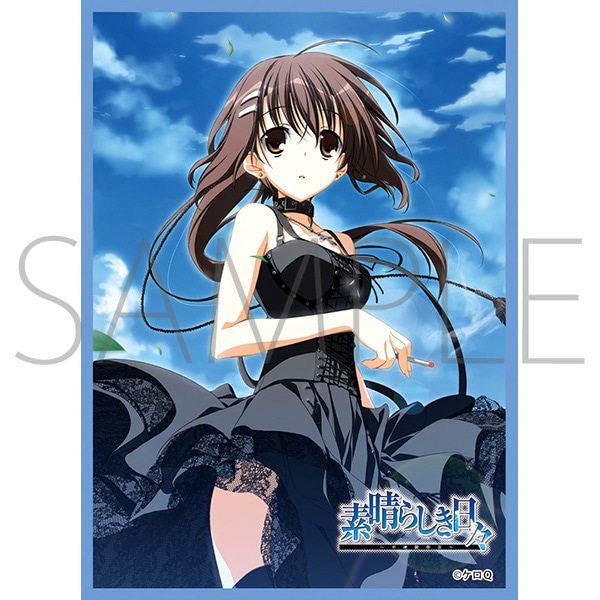 きゃらスリーブコレクション マットシリーズ ケロQ・枕 素晴らしき日々