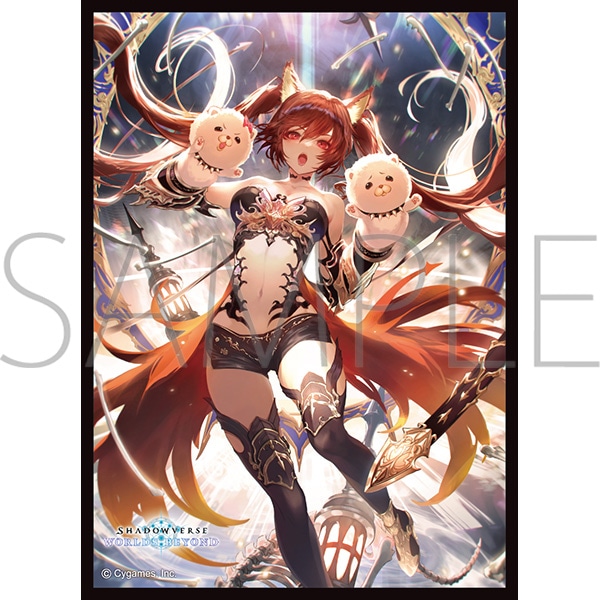 きゃらスリーブコレクション マットシリーズ Shadowverse: Worlds