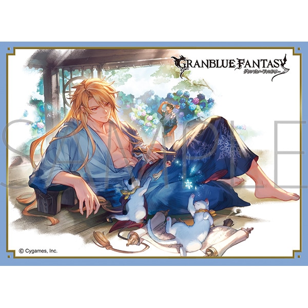 きゃらスリーブコレクション マットシリーズ グランブルーファンタジー