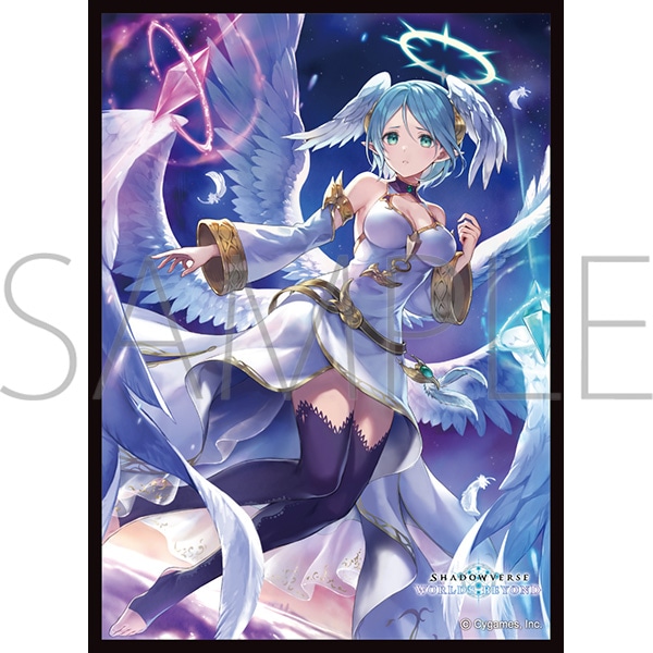 きゃらスリーブコレクション マットシリーズ Shadowverse: Worlds