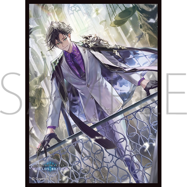 きゃらスリーブコレクション マットシリーズ Shadowverse: Worlds