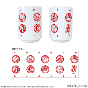 犬夜叉-アニメの軌跡展- オルゴール: 公式通販｜ムービック（movic）