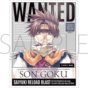 最遊記RELOAD BLAST ミニクリアポスターコレクション: キャラグッズ