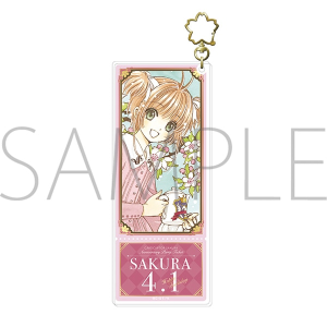 カードキャプターさくら ミニ色紙 15巻表紙: キャラグッズ｜ムービック