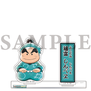 忍たま乱太郎商店～これからもよろしくね！の段～ 公式通販