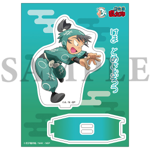 忍たま乱太郎商店】アクリルスタンド 一年生の頃 (2) 立花仙蔵: キャラ