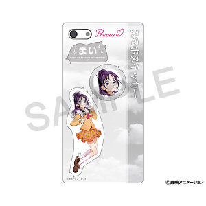 ふたりはプリキュア Splash☆Star B2タペストリー／咲、舞: キャラ