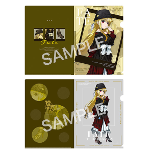 スタンド付きアクリルキーホルダーコレクション リリカルコレクション