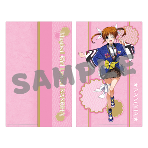 魔法少女リリカルなのは リリカル☆ストア2020 ～リリカル大運動会