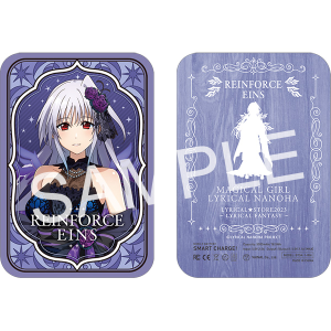 魔法少女リリカルなのは キーホルダー なのは リリカルファンタジーVer