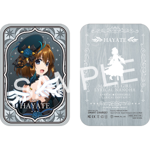 魔法少女リリカルなのは キーホルダー なのは リリカルファンタジーVer