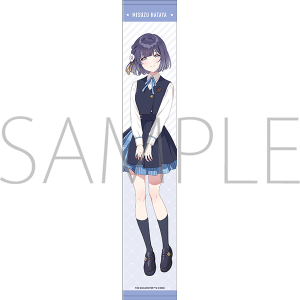 学園アイドルマスター ラメアクリルスタンド／K 秦谷 美鈴: キャラ