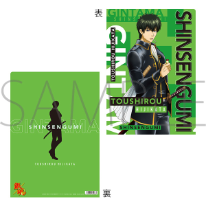 銀魂 アクリルスタンド 山崎退(2年後篇): キャラグッズ｜ムービック