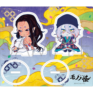 劇場版モノノ怪 アクリルスタンドセット／A（ミニキャラ）: キャラ