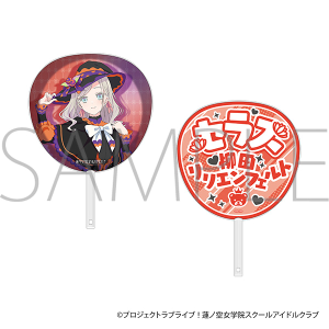 ラブライブ！蓮ノ空女学院スクールアイドルクラブ フェイスタオル