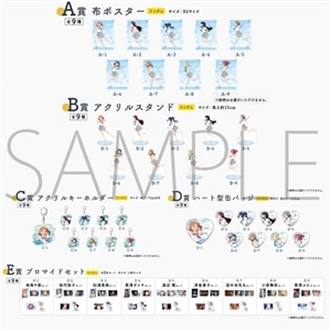 アクリルチケット 渡辺 曜 ラブライブ！サンシャイン!! 9th