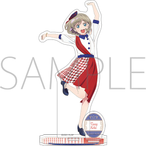 ラブライブ！虹ヶ咲学園スクールアイドル同好会 まめめいと(ぬいぐるみ