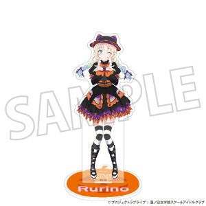 ラブライブ！蓮ノ空女学院スクールアイドルクラブ アクリルスタンド