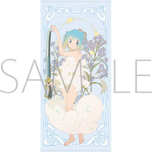 魔法少女まどか☆マギカ ビッグタオル／巴マミ（花）: キャラグッズ