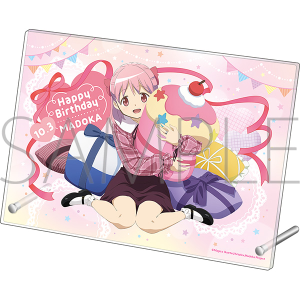 魔法少女まどか☆マギカ ブランケット／鹿目まどか: キャラグッズ