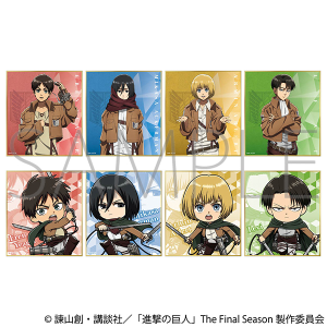 進撃の巨人 ビッグタオル／エレン・イェーガー: キャラグッズ