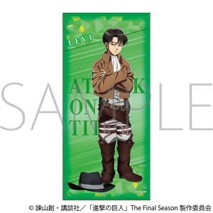 進撃の巨人 ビッグタオル／エレン・イェーガー: キャラグッズ