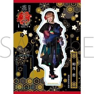 2.5次元ダンスライブ「ツキウタ。」ステージ 月花神楽 ブロマイド5枚