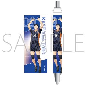 ハイキュー!! アクリルキーホルダー／菅原孝支: キャラグッズ