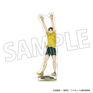 ハイキュー!! ダイカットステッカー／佐久早聖臣: キャラグッズ