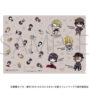 文豪ストレイドッグス ころっと／中原中也: キャラグッズ｜ムービック