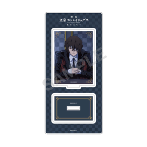 映画「文豪ストレイドッグス BEAST」 イラスト缶バッジセット（太宰 治