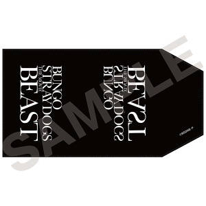 映画「文豪ストレイドッグス BEAST」 イラスト缶バッジセット（太宰 治