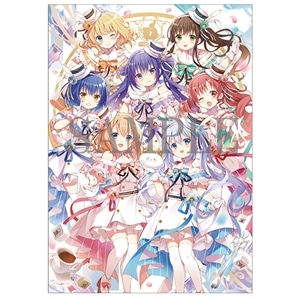 ご注文はうさぎですか？東京凱旋 ミストグラフ 9巻: キャラグッズ