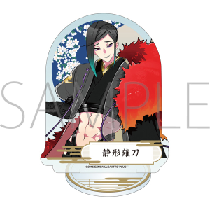 刀剣乱舞ONLINE プリズムアクリルスタンド 南海太郎朝尊: キャラグッズ