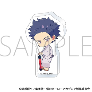 僕のヒーローアカデミア ダイカットクッション／緑谷 出久: キャラ