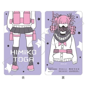 僕のヒーローアカデミア ラバーストラップセット 荼毘&トガヒミコ