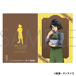 機動戦士ガンダム 鉄血のオルフェンズ 缶バッジセット／マクギリス