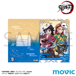 鬼滅の刃 クリアファイル／時透 無一郎＆伊黒 小芭内＆不死川 実弥