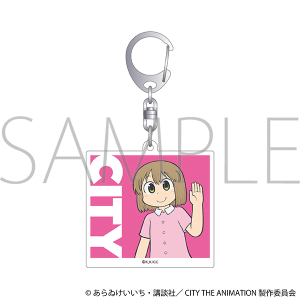 CITY THE ANIMATION 箸: キャラグッズ｜ムービック（movic）