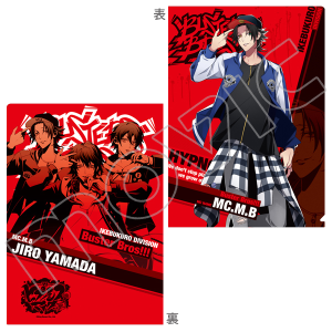 ヒプノシスマイク -Division Rap Battle- アクリルスタンド 碧棺左馬刻